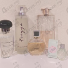 Отзывы Jimmy Choo Floral