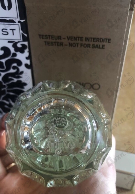 Купить Jimmy Choo Floral Купить Floral от Jimmy Choo