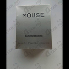 Отзывы Roccobarocco Mouse