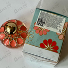 Духи Girl Of Now Forever от Elie Saab