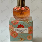 Парфюм Elie Saab Girl Of Now Forever