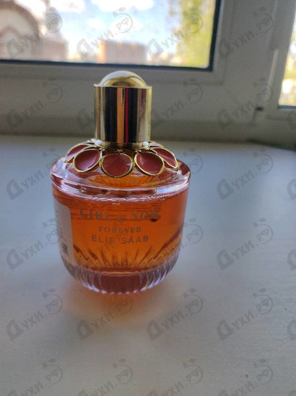 Купить Girl Of Now Forever от Elie Saab