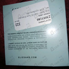 Отзыв Elie Saab Girl Of Now Forever