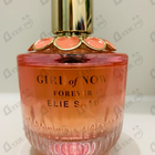 Отзывы Elie Saab Girl Of Now Forever