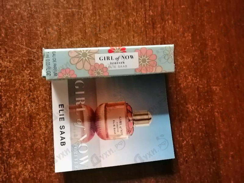 Отзывы Elie Saab Girl Of Now Forever