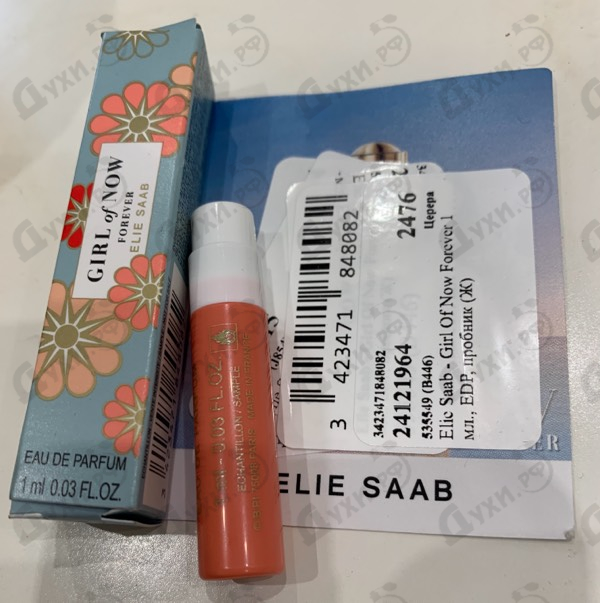 Отзыв Elie Saab Girl Of Now Forever