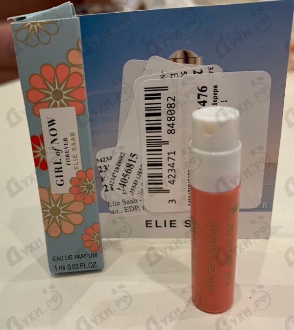 Парфюмерия Elie Saab Girl Of Now Forever