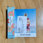 Парфюм Elie Saab Girl Of Now Forever
