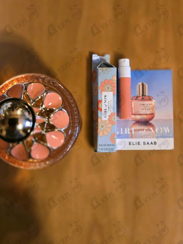 Парфюмерия Girl Of Now Forever от Elie Saab