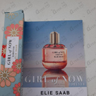 Духи Girl Of Now Forever от Elie Saab