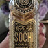 Духи Shaik Sochi Onyx от Shaik