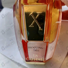 Отзыв Xerjoff La Capitale