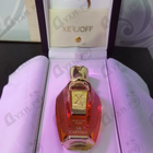 Духи La Capitale от Xerjoff