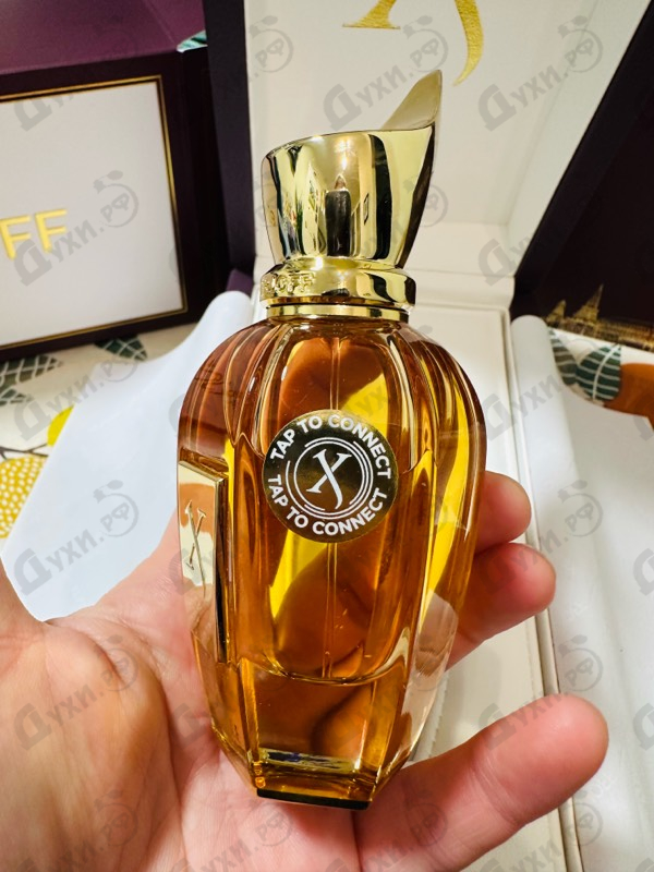 Духи La Capitale от Xerjoff