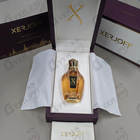 Парфюм Xerjoff La Capitale
