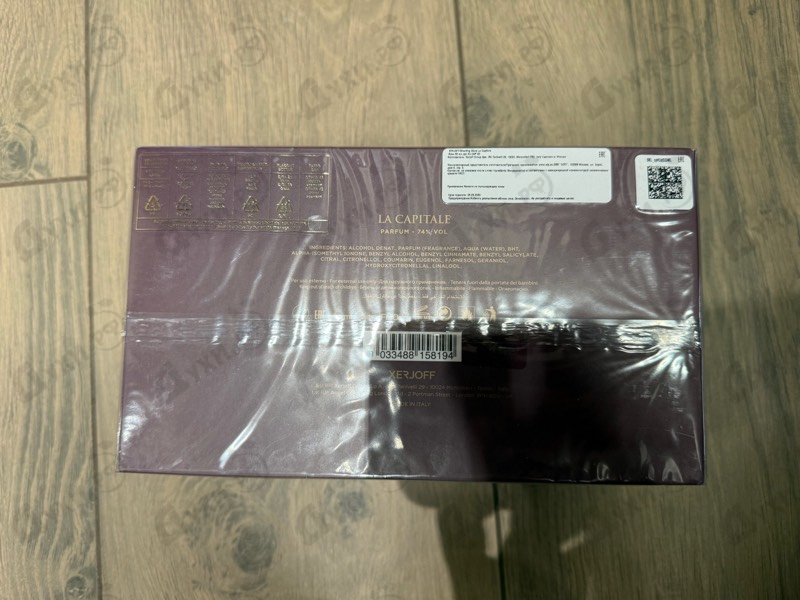 Духи La Capitale от Xerjoff