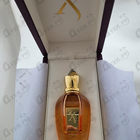 Отзывы Xerjoff La Capitale