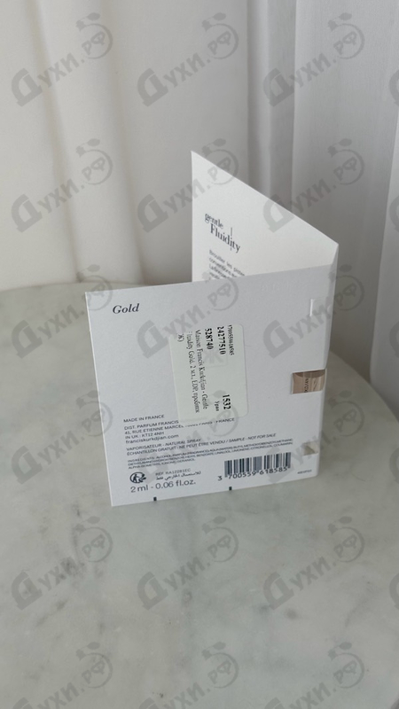 Парфюмерия Maison Francis Kurkdjian Gentle Fluidity Gold Духи Gentle Fluidity Gold от Maison Francis Kurkdjian