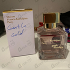 Духи Gentle Fluidity Gold от Maison Francis Kurkdjian