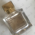 Духи Gentle Fluidity Gold от Maison Francis Kurkdjian