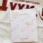 Отзывы Maison Francis Kurkdjian Gentle Fluidity Gold