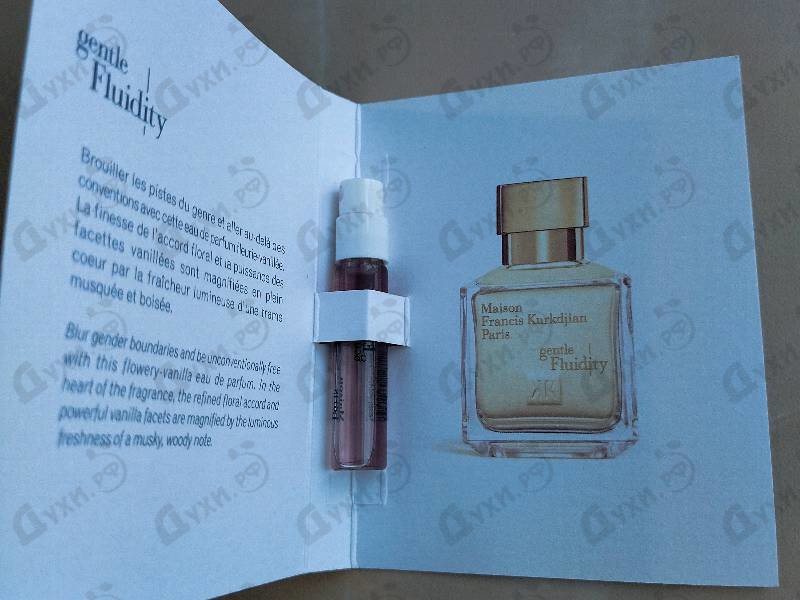 Отзывы Maison Francis Kurkdjian Gentle Fluidity Gold