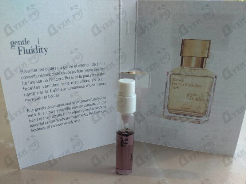 Отзывы Maison Francis Kurkdjian Gentle Fluidity Gold