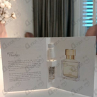 Духи Gentle Fluidity Gold от Maison Francis Kurkdjian