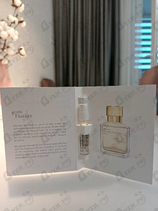 Купить Gentle Fluidity Gold от Maison Francis Kurkdjian