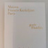 Отзывы Maison Francis Kurkdjian Gentle Fluidity Gold
