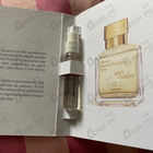 Духи Gentle Fluidity Gold от Maison Francis Kurkdjian
