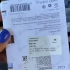 Парфюм Maison Francis Kurkdjian Gentle Fluidity Gold