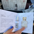 Духи Gentle Fluidity Gold от Maison Francis Kurkdjian