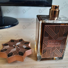 Отзывы Kajal Kajal Homme