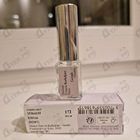 Духи Gentle Fluidity Silver от Maison Francis Kurkdjian