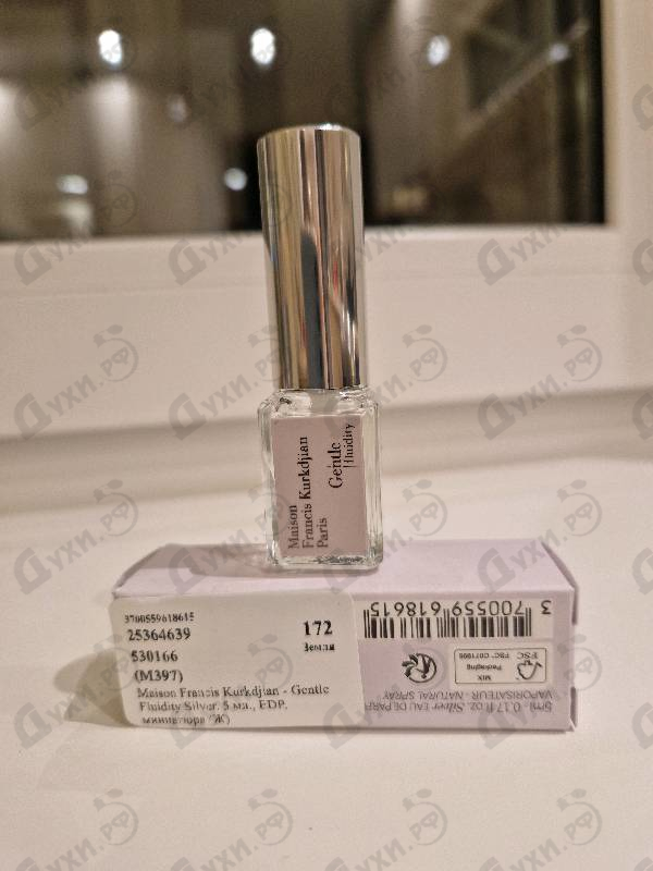 Купить Gentle Fluidity Silver от Maison Francis Kurkdjian