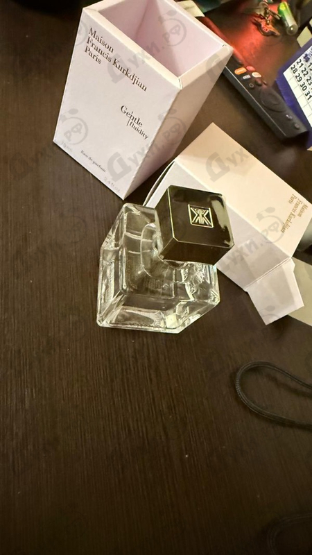 Отзывы Maison Francis Kurkdjian Gentle Fluidity Silver