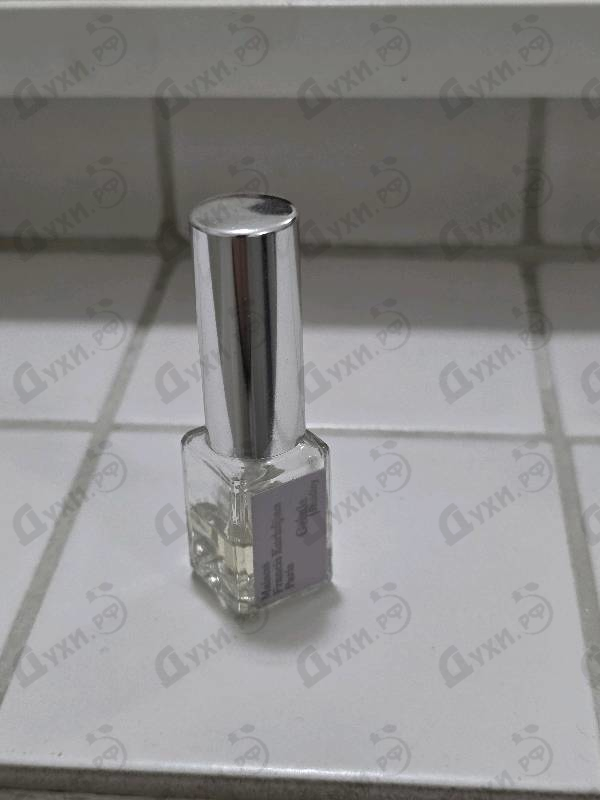 Парфюмерия Maison Francis Kurkdjian Gentle Fluidity Silver