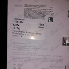 Отзывы Maison Francis Kurkdjian Gentle Fluidity Silver