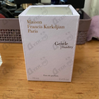 Отзыв Maison Francis Kurkdjian Gentle Fluidity Silver