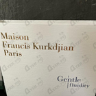 Духи Gentle Fluidity Silver от Maison Francis Kurkdjian