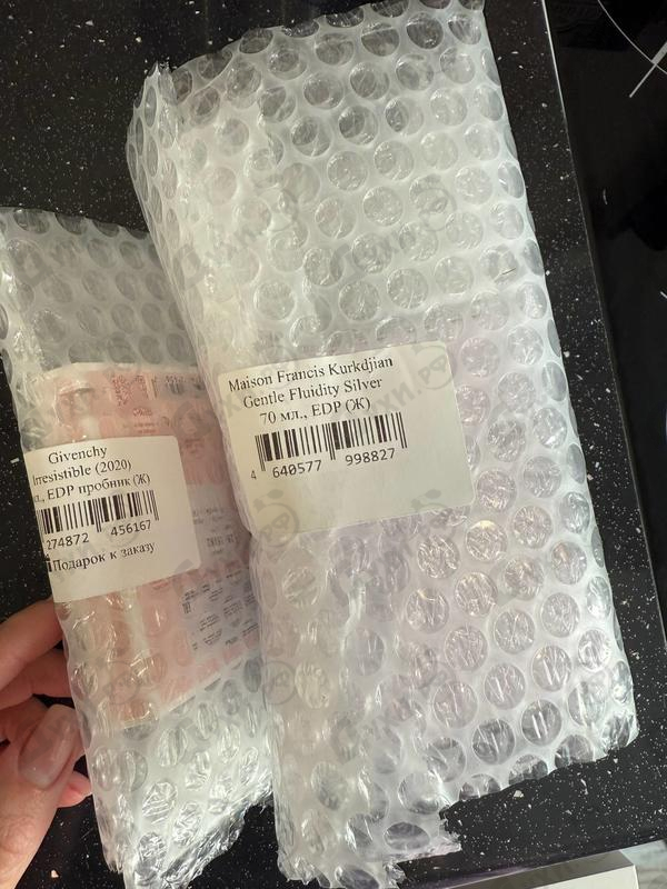 Парфюмерия Gentle Fluidity Silver от Maison Francis Kurkdjian