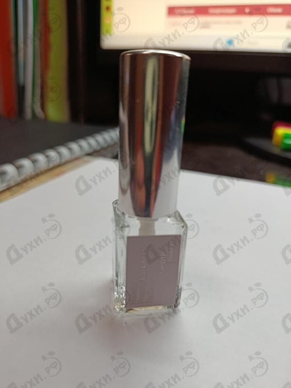 Парфюмерия Gentle Fluidity Silver от Maison Francis Kurkdjian