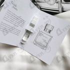 Отзыв Maison Francis Kurkdjian Gentle Fluidity Silver