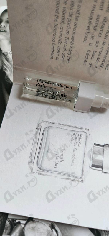 Отзывы Maison Francis Kurkdjian Gentle Fluidity Silver