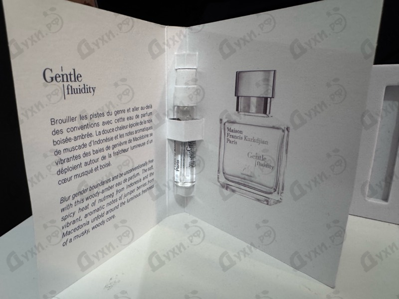 Купить Gentle Fluidity Silver от Maison Francis Kurkdjian