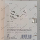 Парфюм Maison Francis Kurkdjian Gentle Fluidity Silver