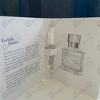 Духи Gentle Fluidity Silver от Maison Francis Kurkdjian