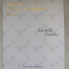 Отзыв Maison Francis Kurkdjian Gentle Fluidity Silver