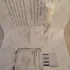 Отзывы Maison Francis Kurkdjian Gentle Fluidity Silver